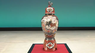 伊万里焼の大壺｜開運！なんでも鑑定団｜テレビ東京