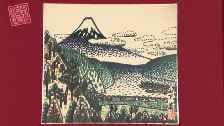 山下清のペン画｜開運！なんでも鑑定団｜テレビ東京