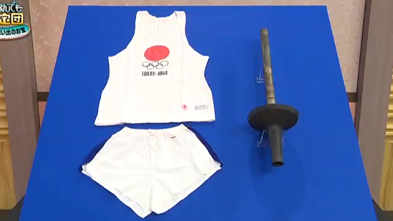 1964年 東京オリンピックの聖火リレー用トーチとユニフォーム｜開運