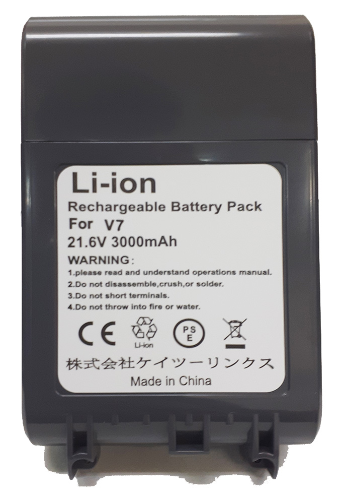 送料無料】ダイソン バッテリー V7 / SV11 互換品 3000mAh