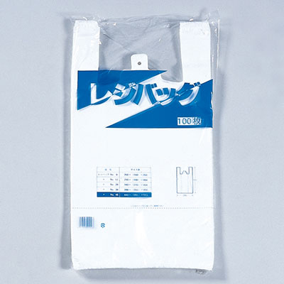 福助工業 レジバッグ 関東規格 No.8 （2000枚） レジバッグ 関東規格