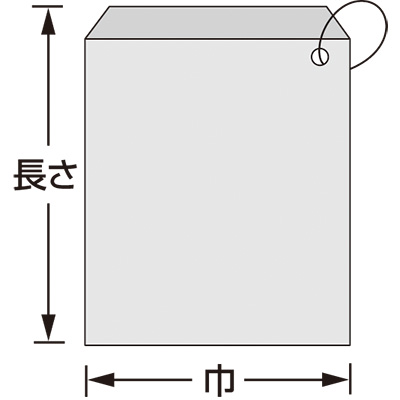 福助工業 ニューホワイトパック 別大号 紐付（1ケース2,000枚） ニュー