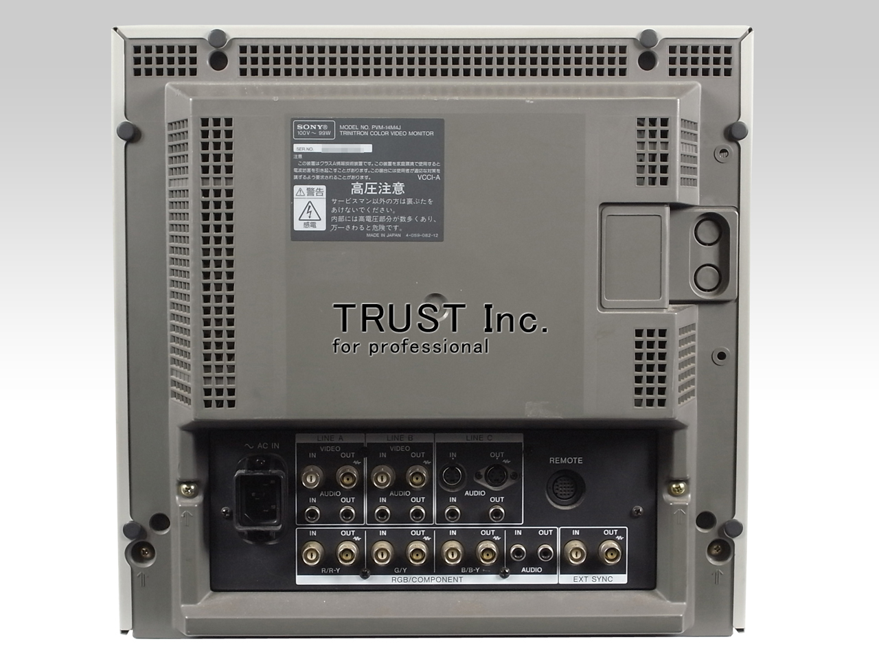 PVM-14M4J / 14inch Color Monitor【中古放送用・業務用 映像機器