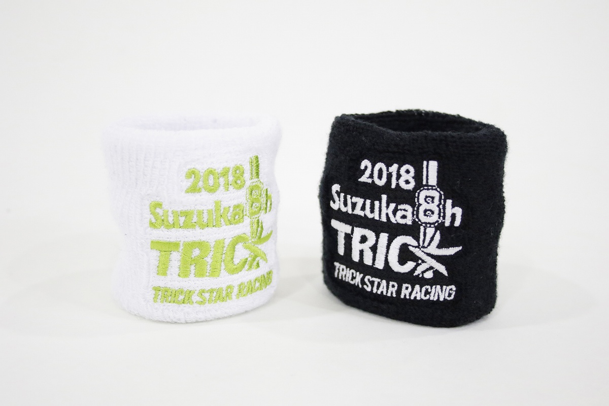 TRICK STAR リストバンド 鈴鹿8耐2018バージョン新発売！！ | TRICK