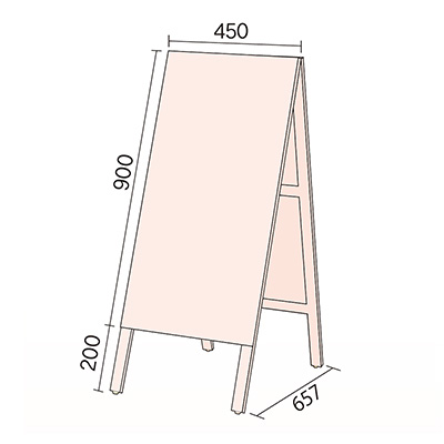 スタンド看板】黒いこくばん WA450VK | 看板の激安通販サインシティ