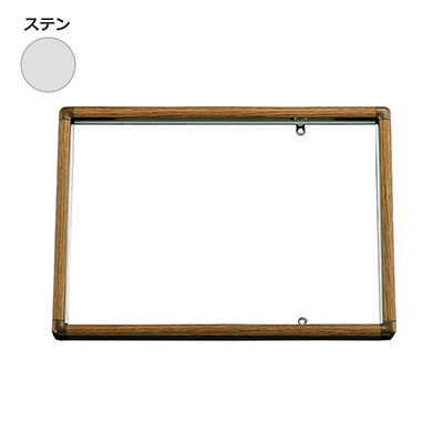 フレーム／看板枠／展張金具】ディスプレイフレーム 536KK 450×600(板