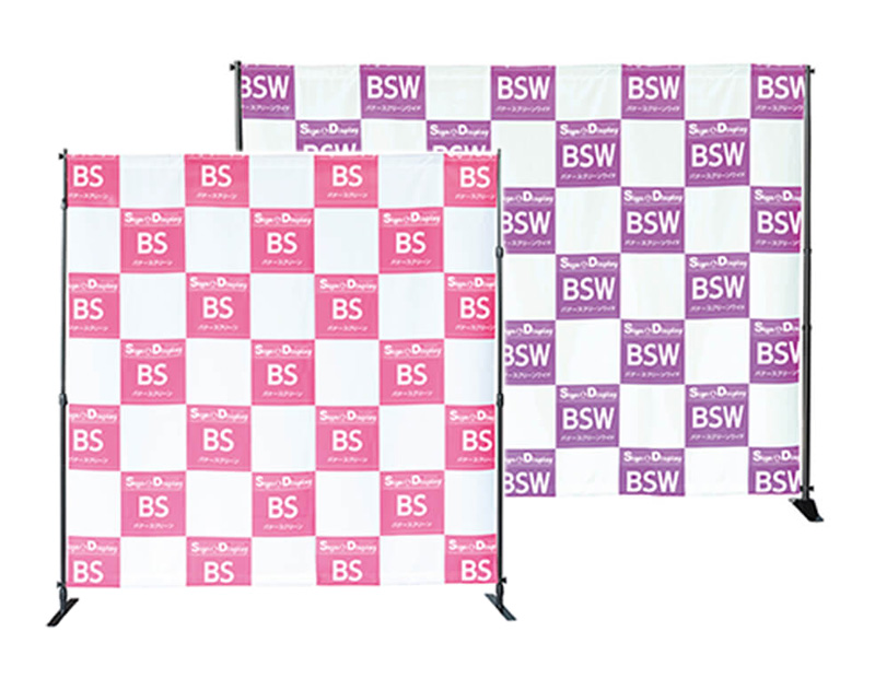 大型バックパネル・バックボード【幅2000mm以上】｜イベントや展示会