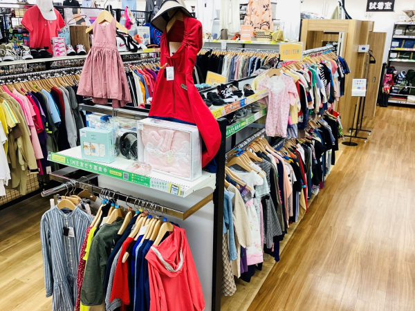 鍋島焼 青磁茶碗 小笠原 長春｜トレファクONLINE