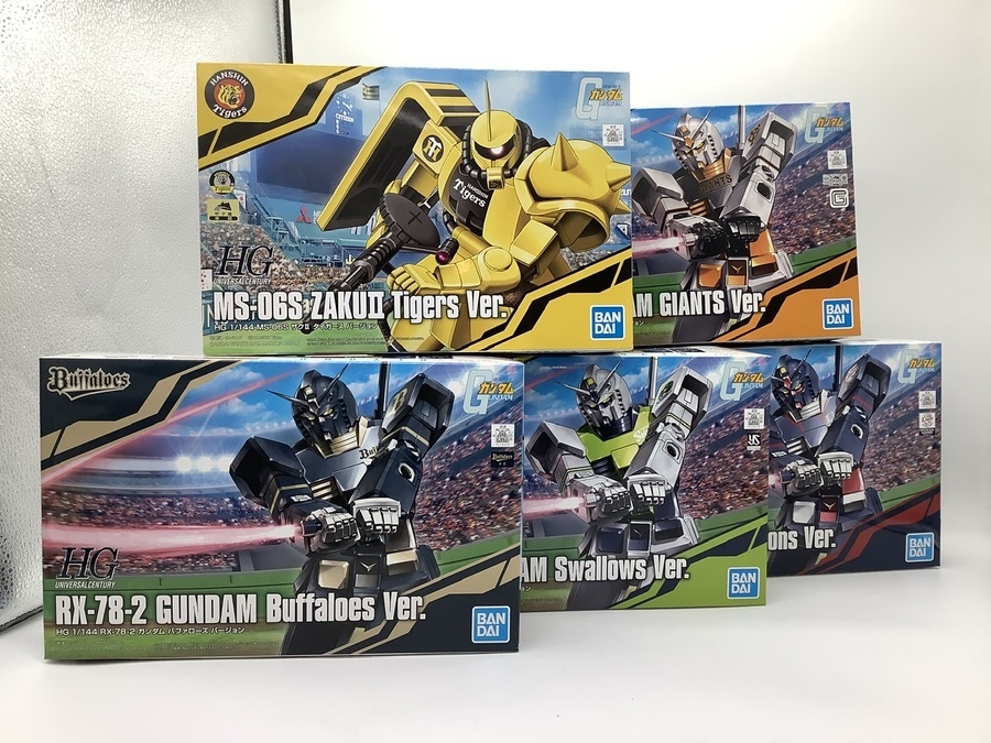 ガンプラ】ガンダム40周年 プロ野球12球団コラボ ガンプラ多数入荷しま