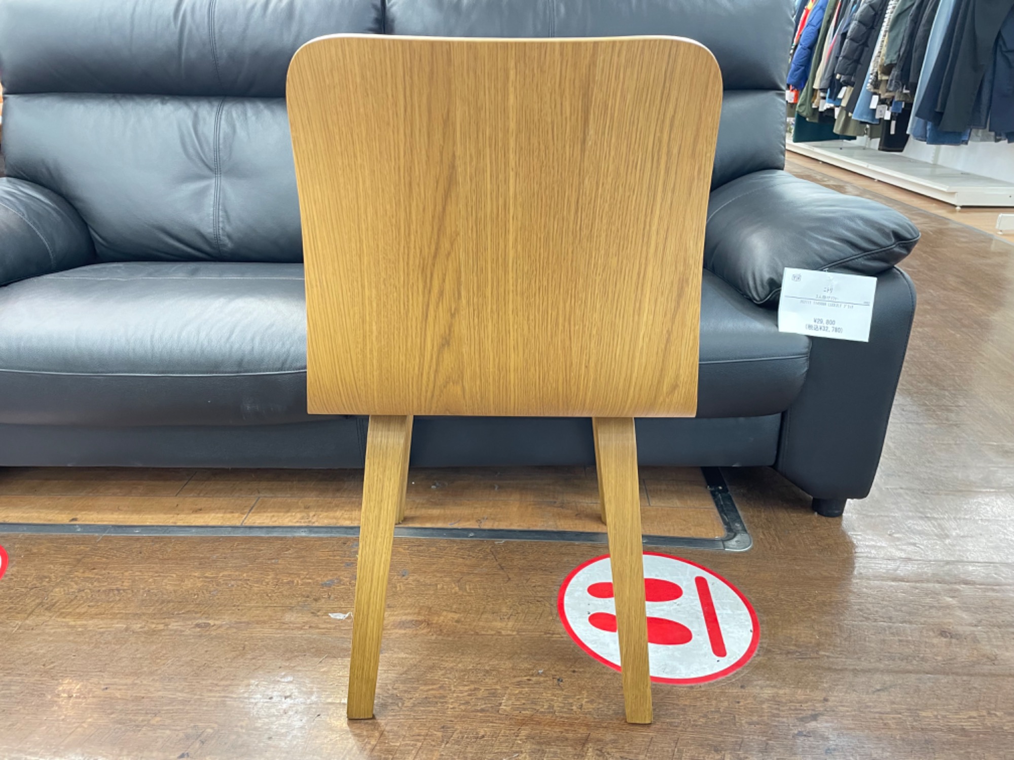 新入荷】UNICO(ウニコ) SUTY (スティ) チェアのご紹介です！｜2023年11