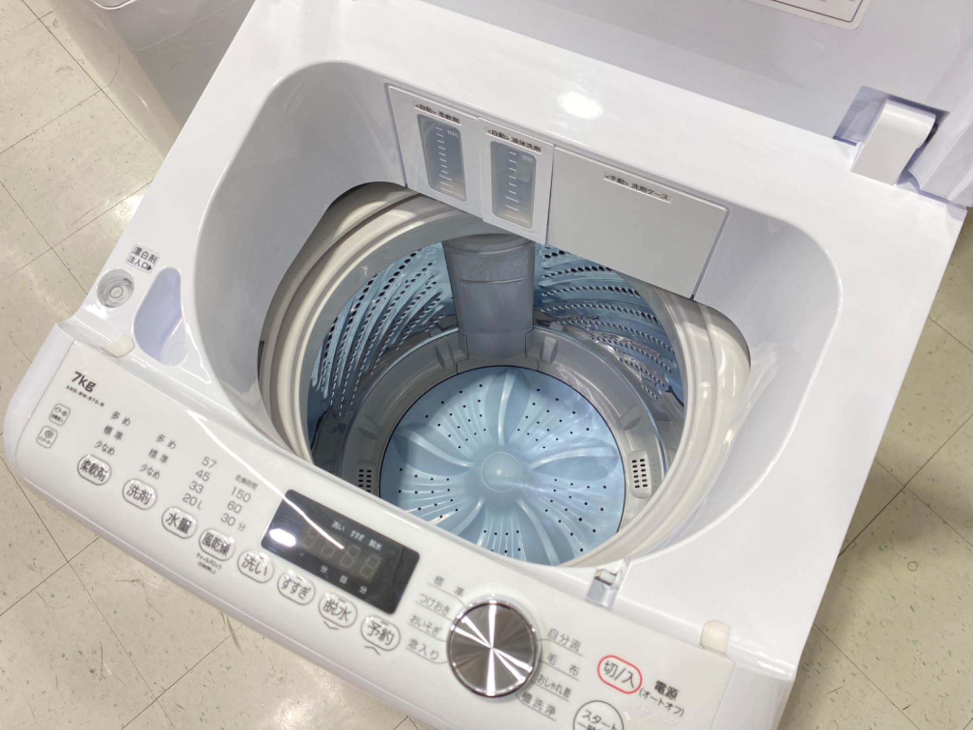 e angle(イーアングル) レトロインバーター洗濯機 ANG-WM-B70 2021年製