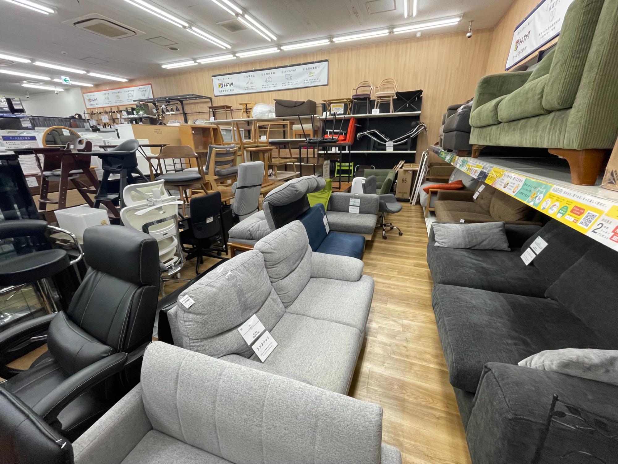 BoConcept(ボーコンセプト) フロアスタンド KUTA 買取入荷しました