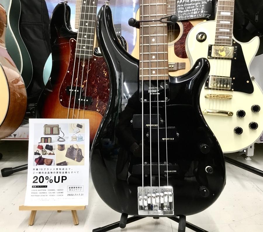 フェルナンデス レボルバーベース &付属品6点一式 フェルナンデス