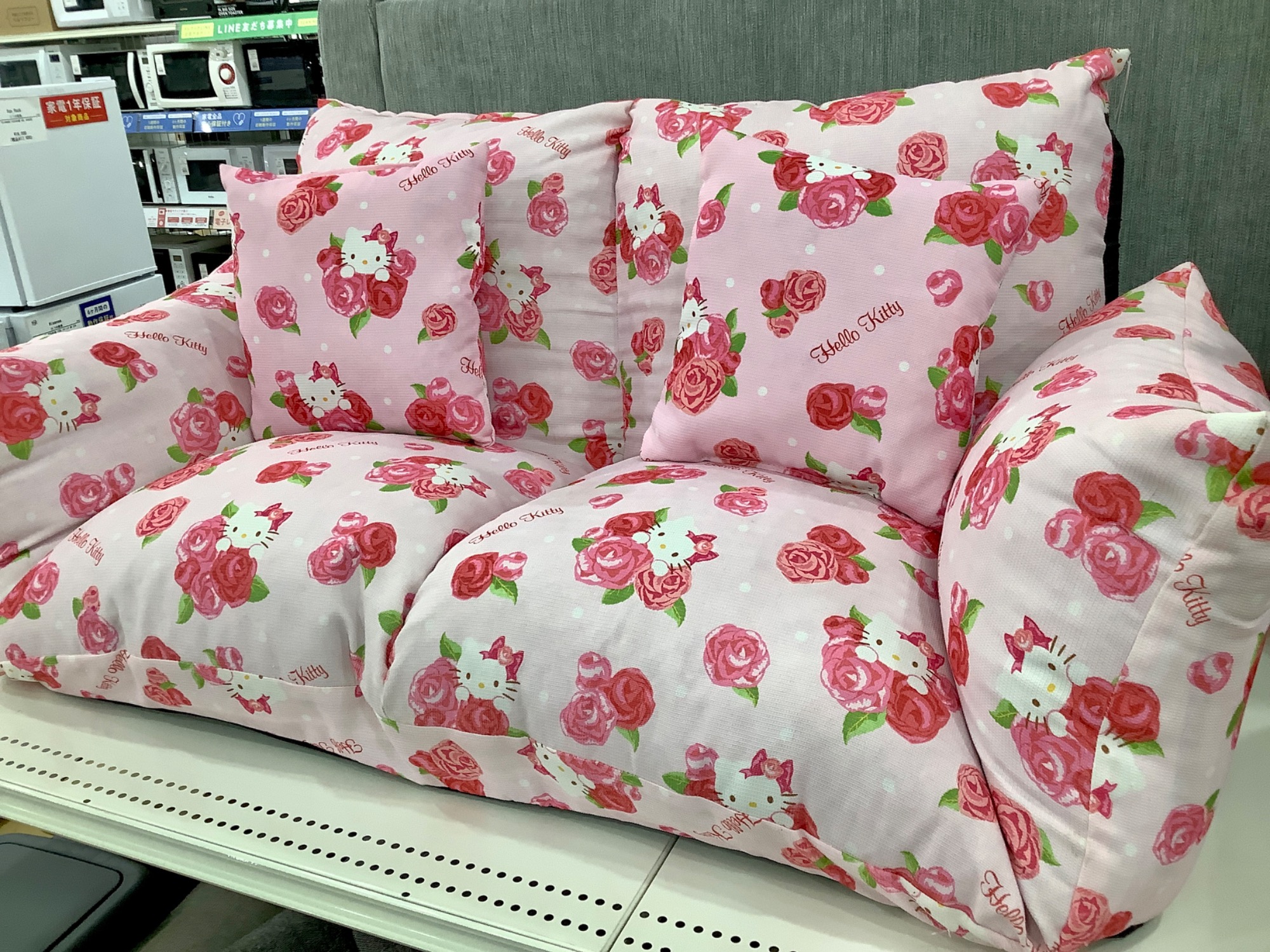 平成レトロ】ハローキティ 2人掛けソファー 入荷いたしました！｜2025