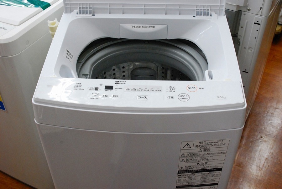 最新モデル!全自動洗濯機 TOSHIBA(東芝) 4.5kg AW-45M7 2019年製 入荷