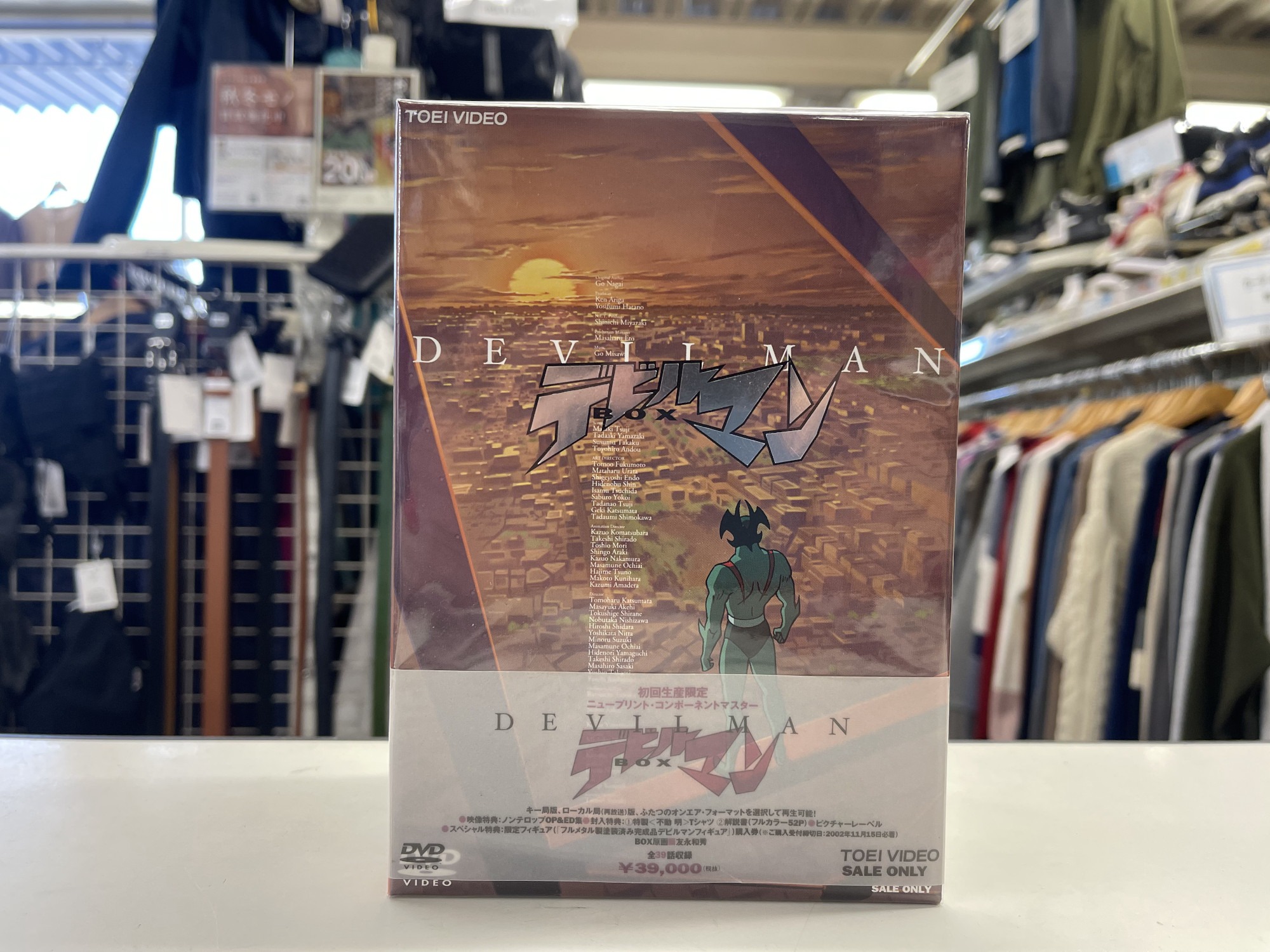 東映】デビルマンBOX 初回生産6枚組を買取入荷致しました！｜2023年08