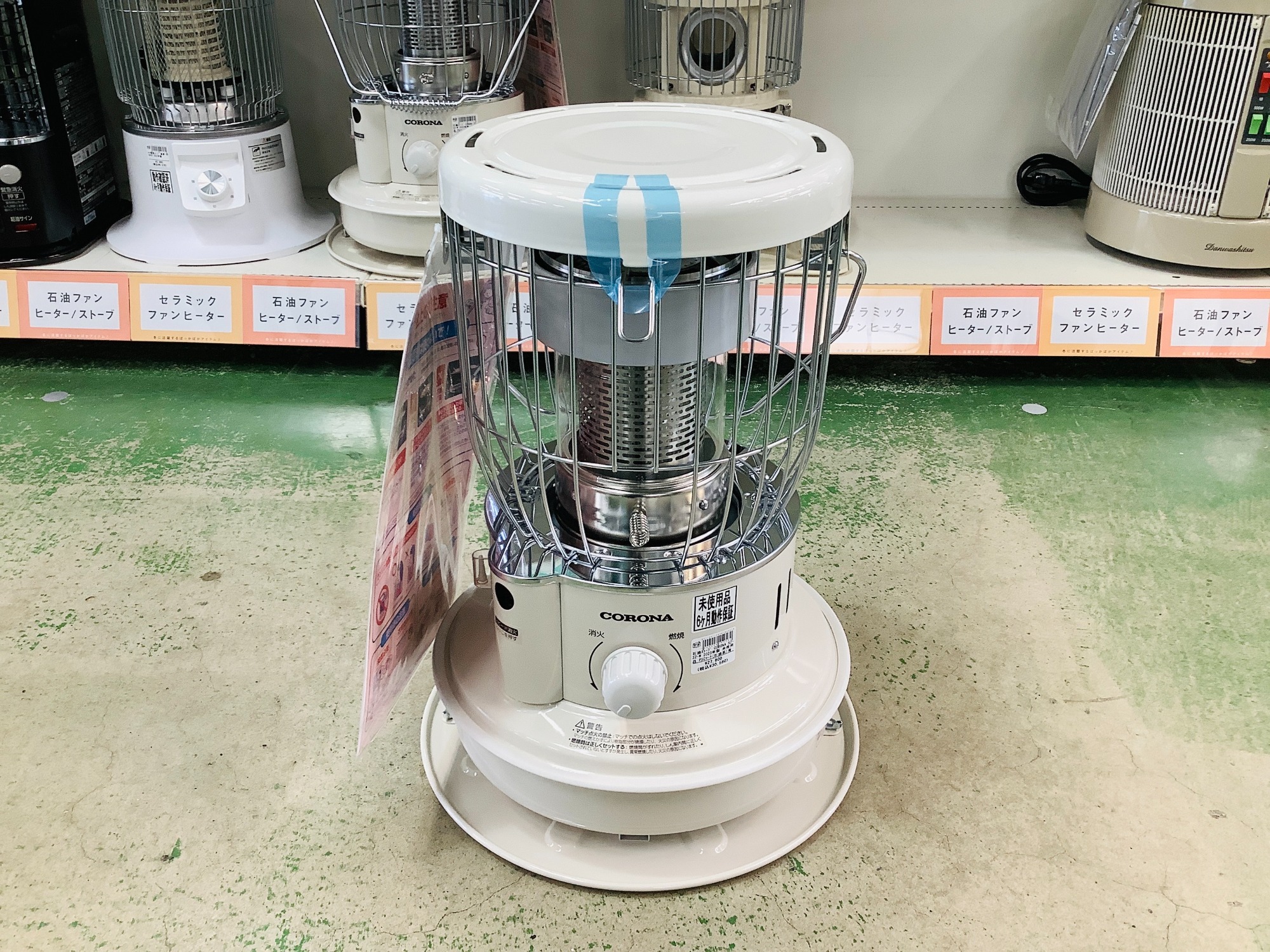 寒い冬に必須級】CORONA(コロナ) 石油ストーブ 入荷しました！！｜2023