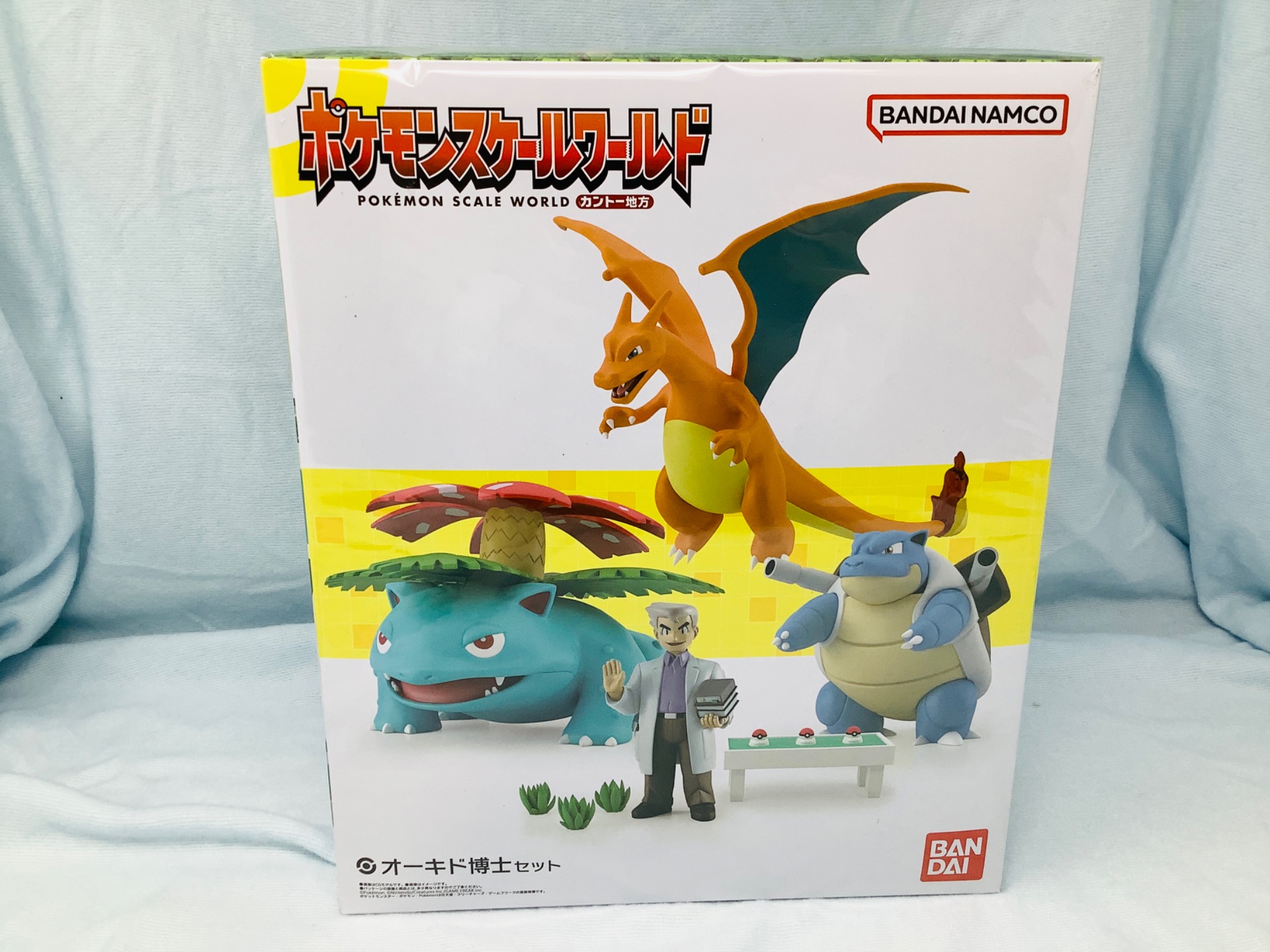 ポケモンスケールワールド カントー地方 オーキド博士セット 再販版