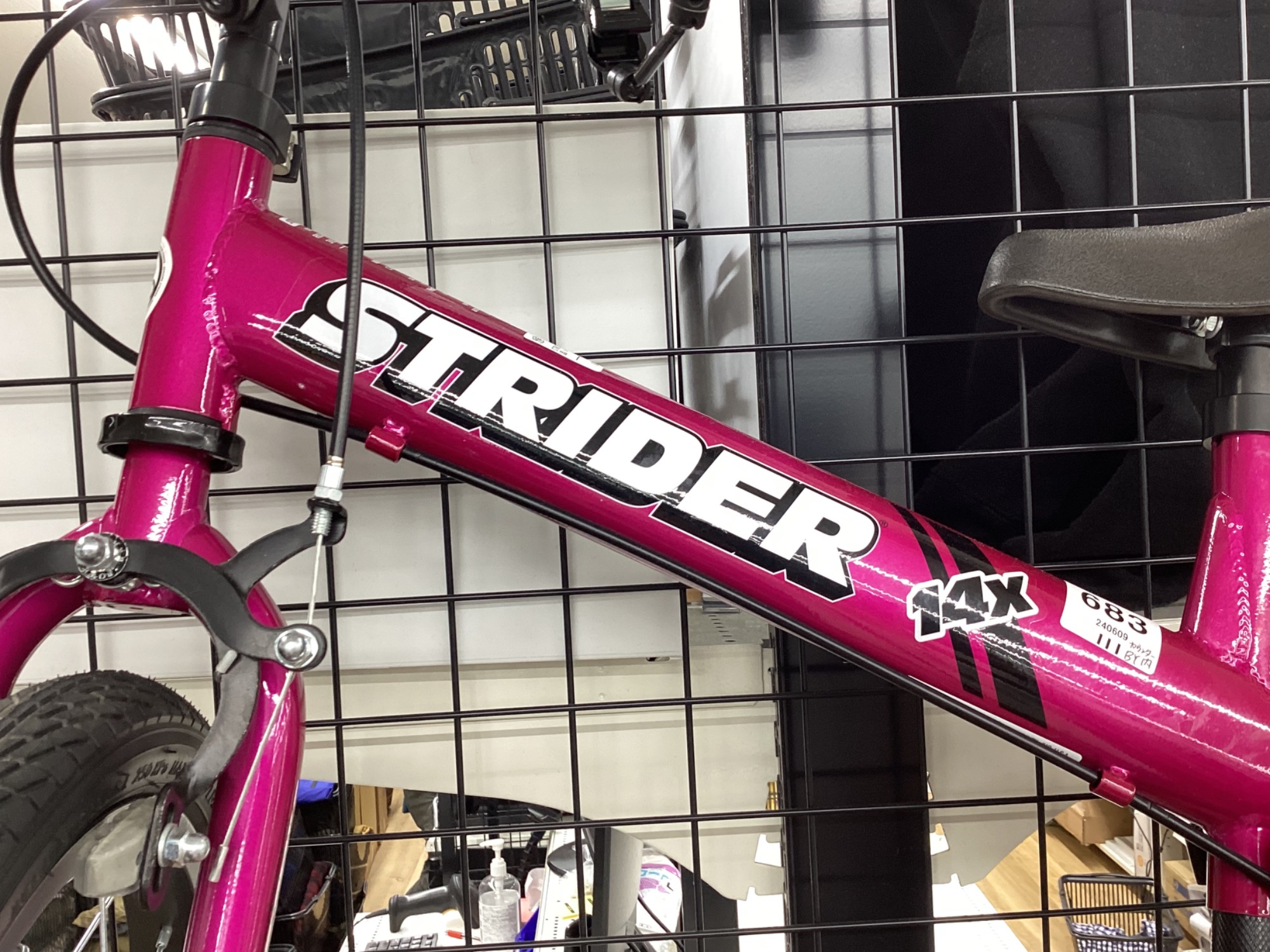 STRIDER 14X / ストライダーフォーティーン エックス 14インチ が入荷