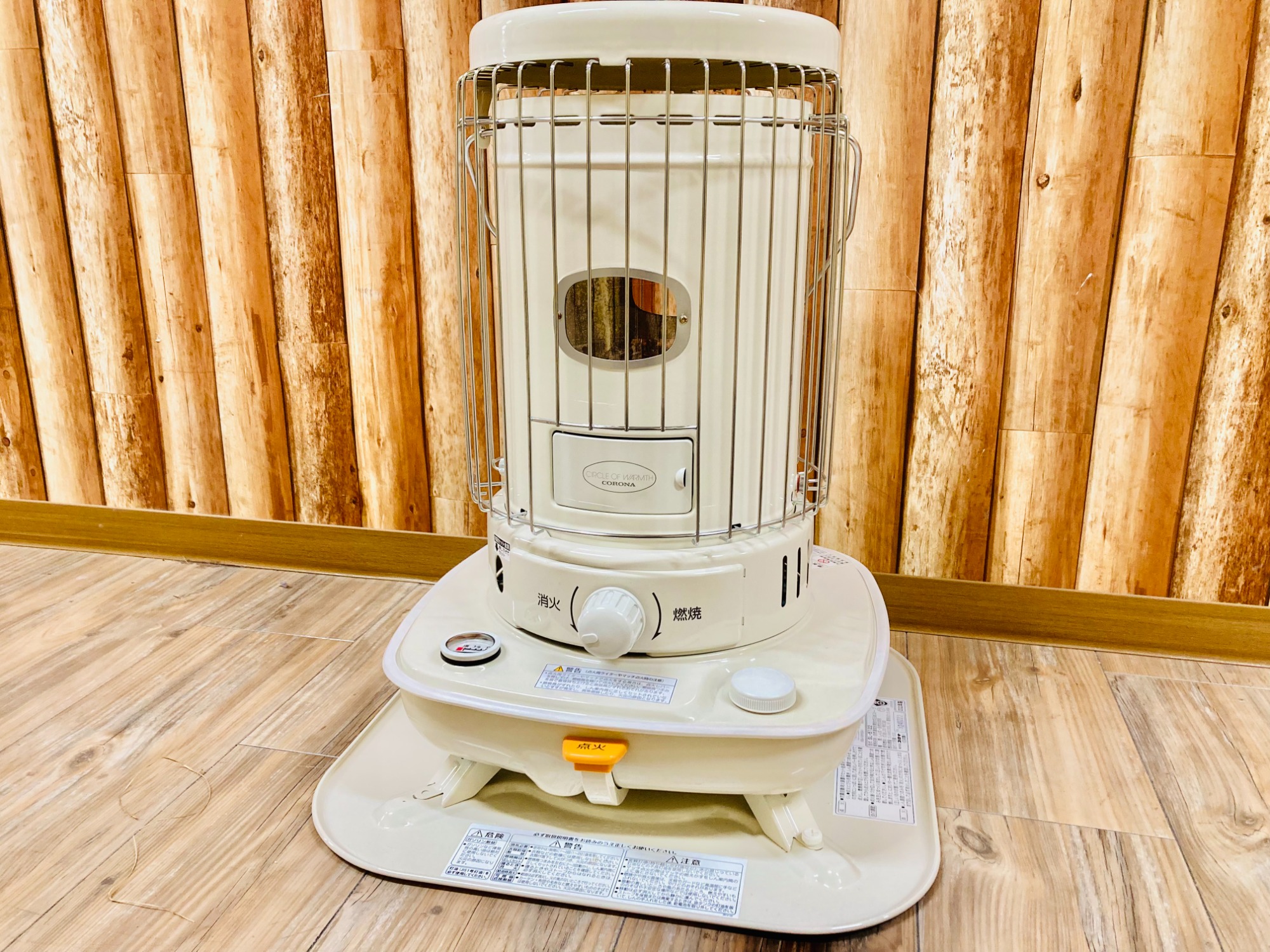 おしゃれなストーブCORONA(コロナ)の石油ストーブを買取入荷しました