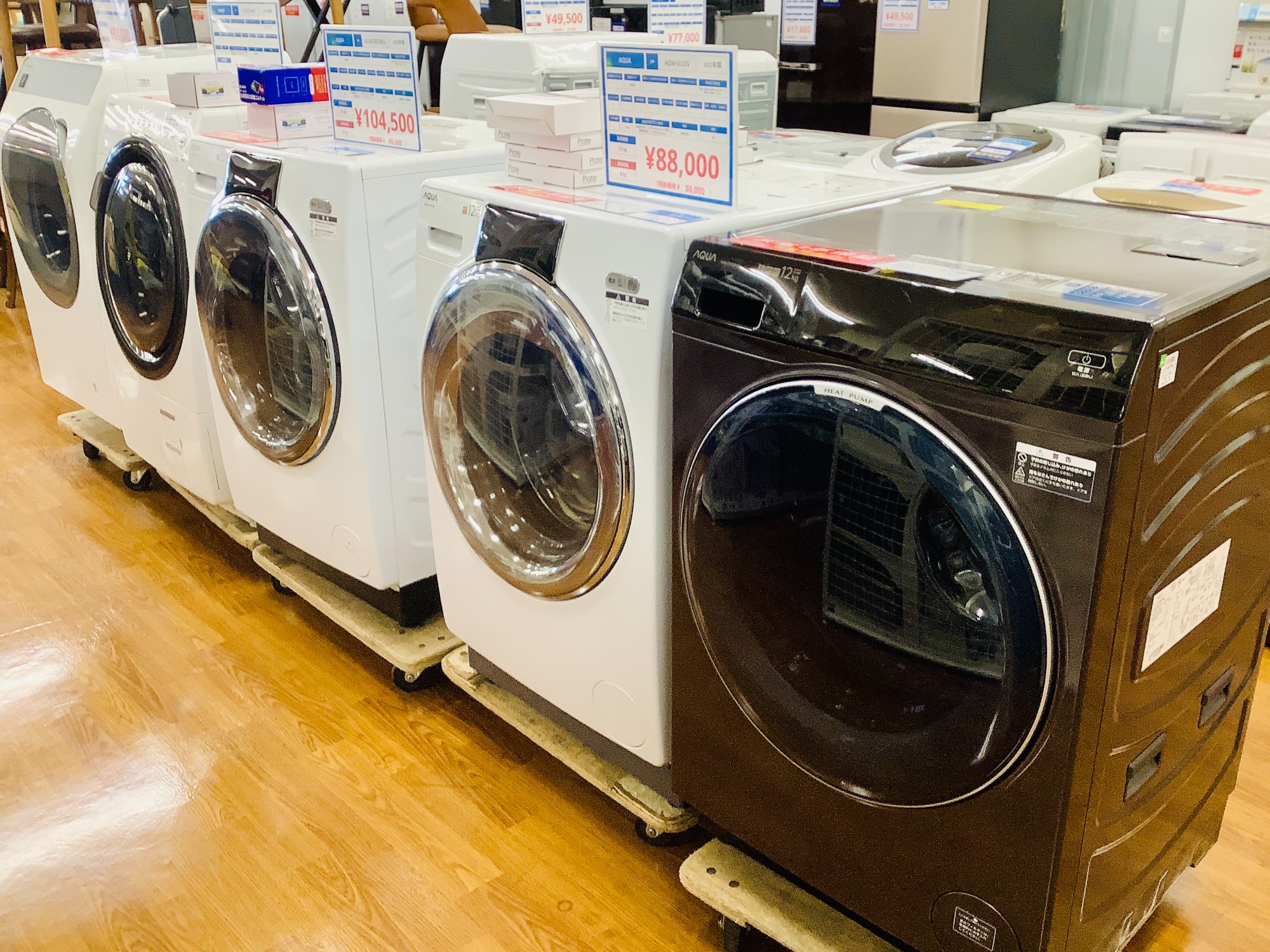 ニトリ】全自動洗濯機 NT45T1WHが入荷しました！｜2025年07月26日