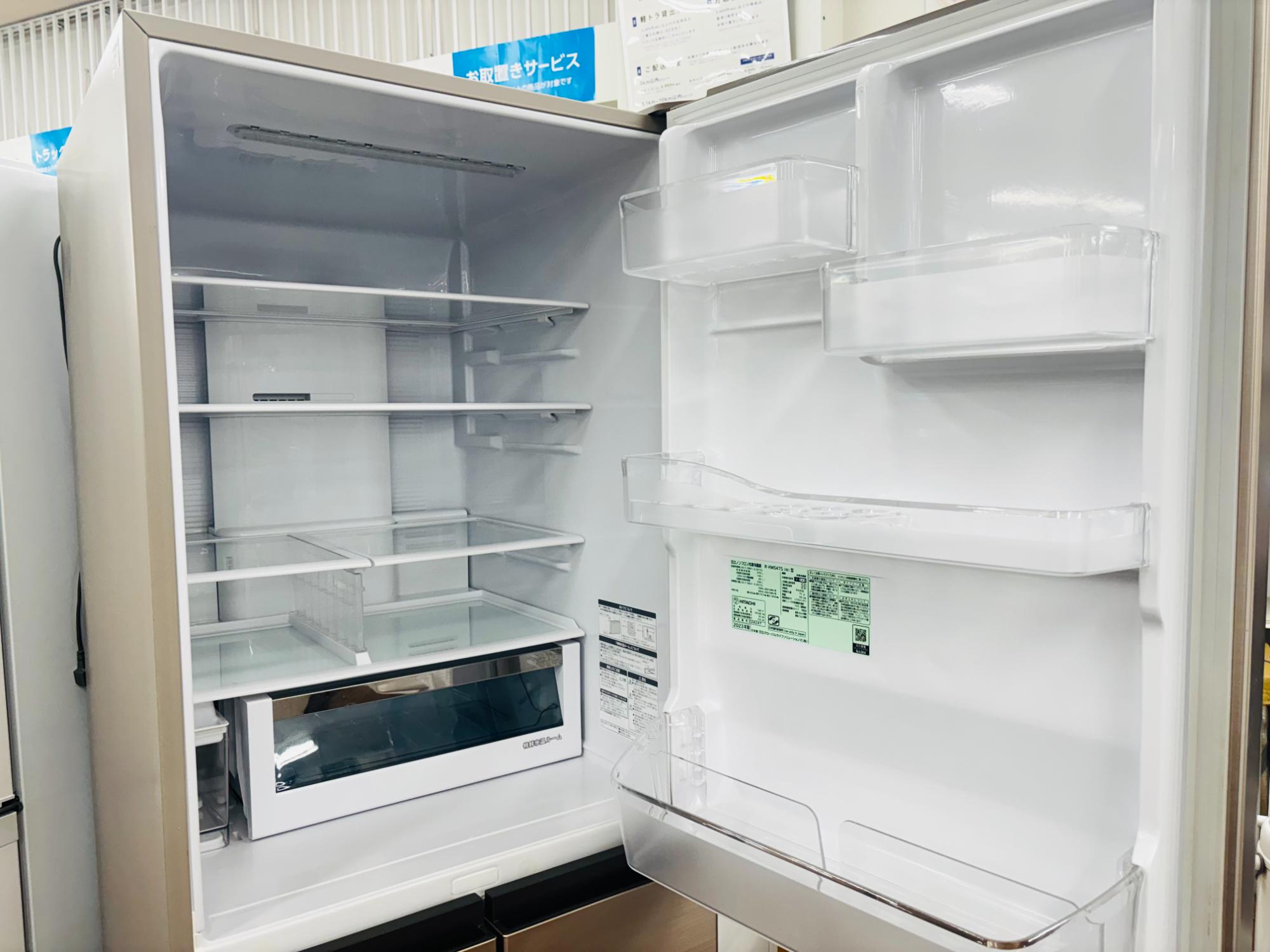HITACHI 】 R-HWS47S 2023年製 冷蔵庫 5ドア冷蔵庫のご紹介！｜2026年