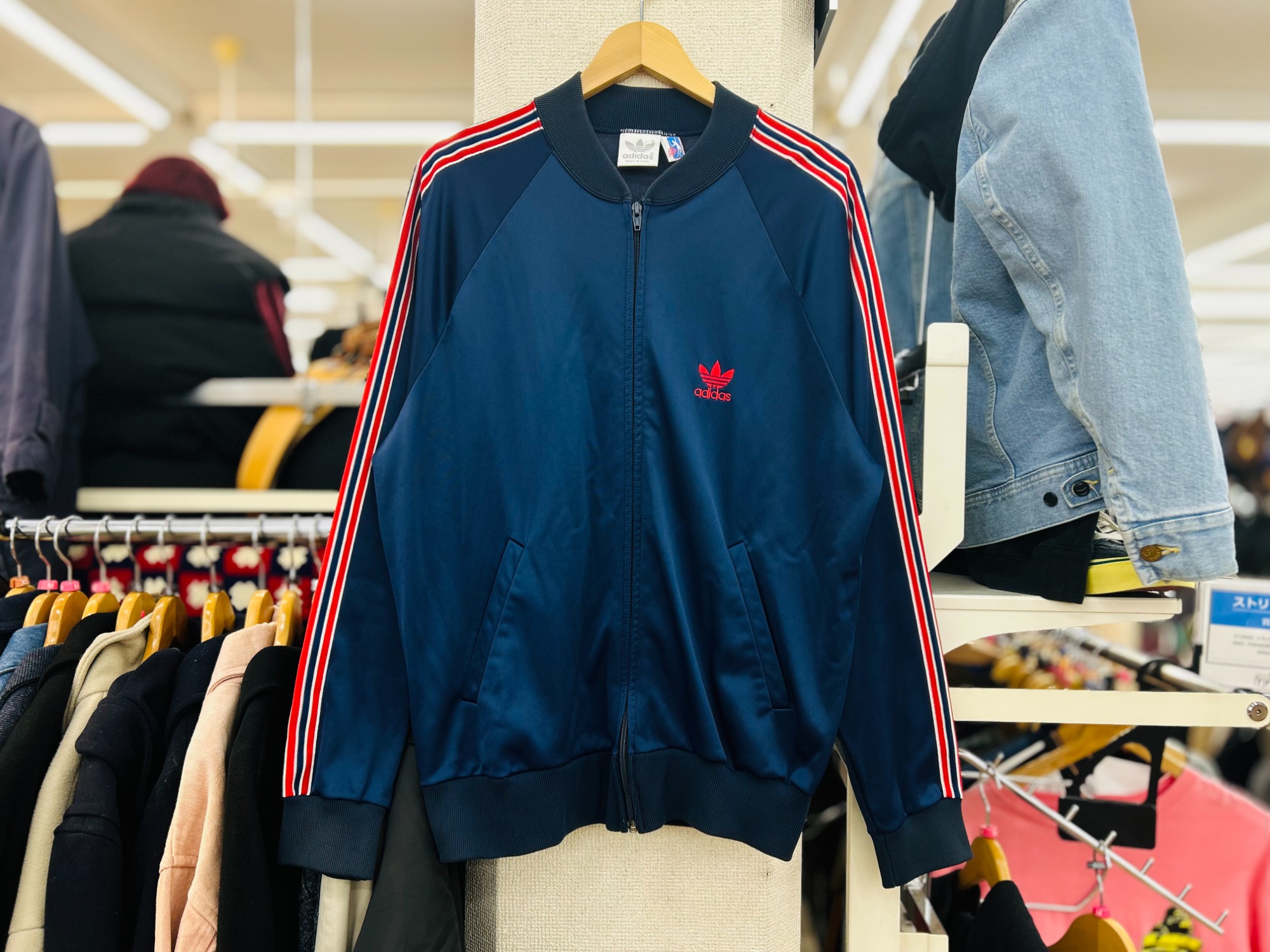 adidas(アディダス)の”ATP”トラックジャケットが入荷しました!!｜2024