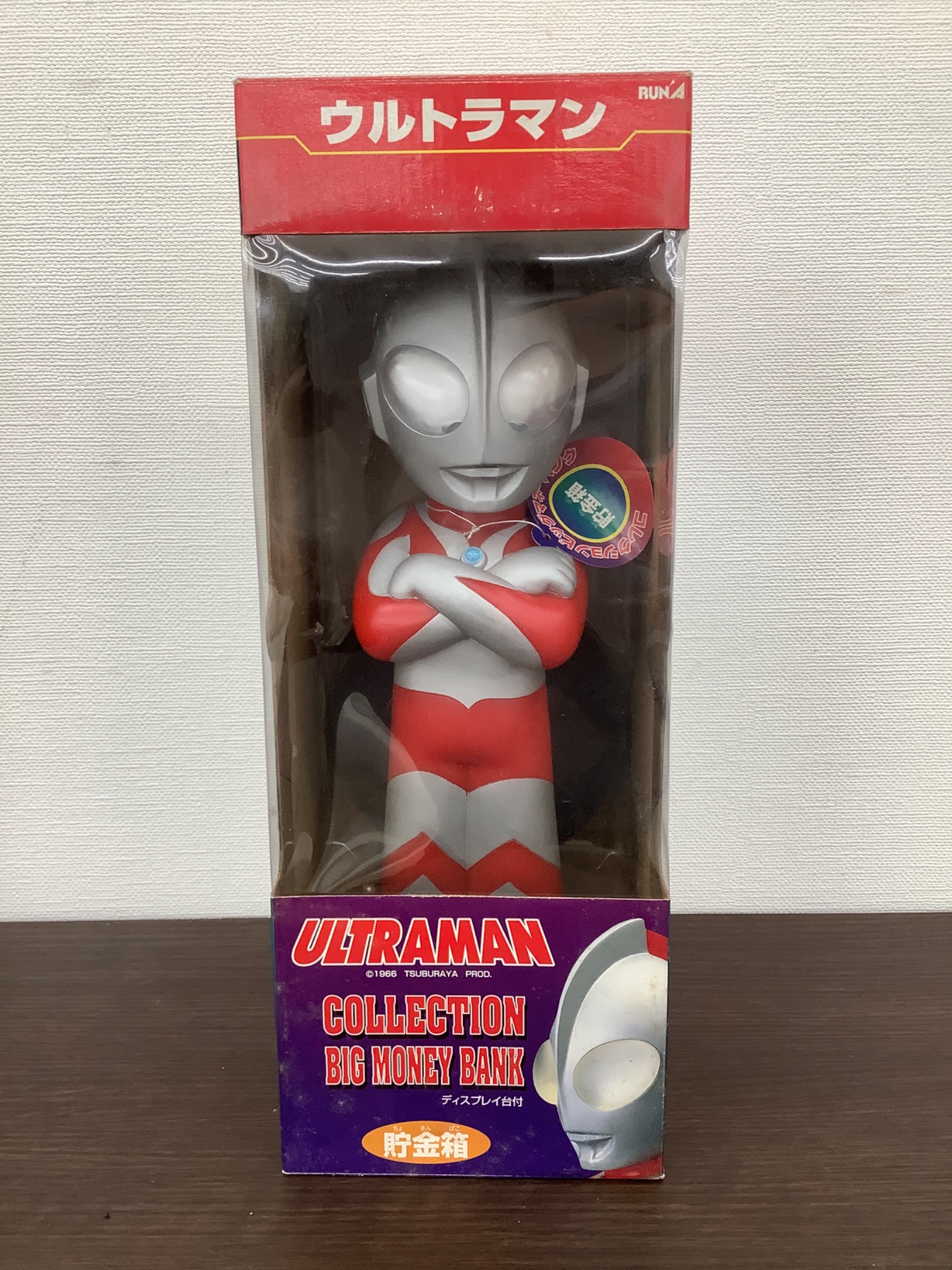 コレクション貯金箱 ウルトラマン、ウルトラマンティガのビックマネー