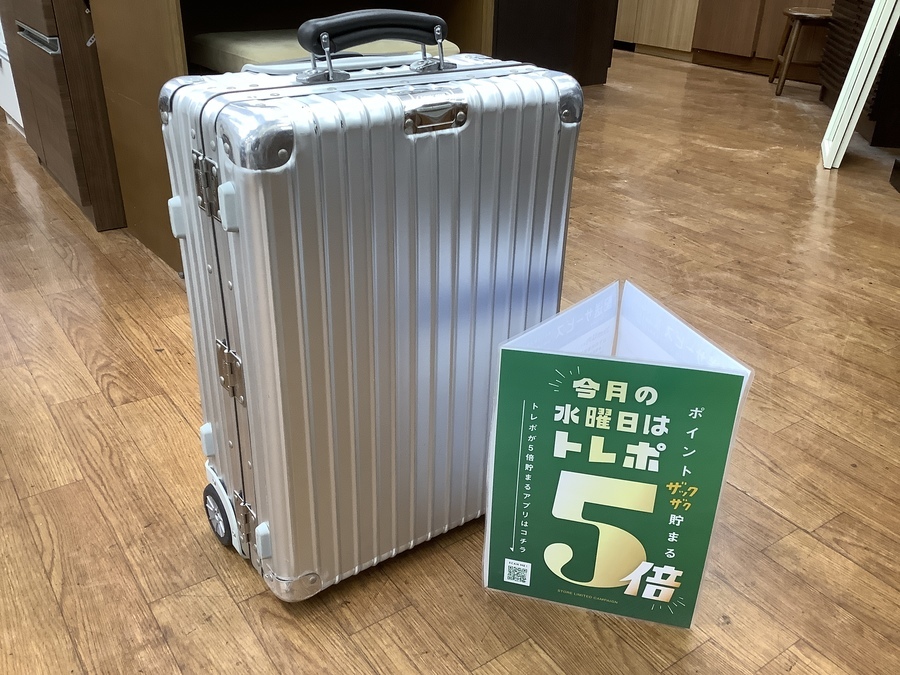 RIMOWA（リモワ）の2輪キャリーバッグ【クラシックフライト】入荷しま