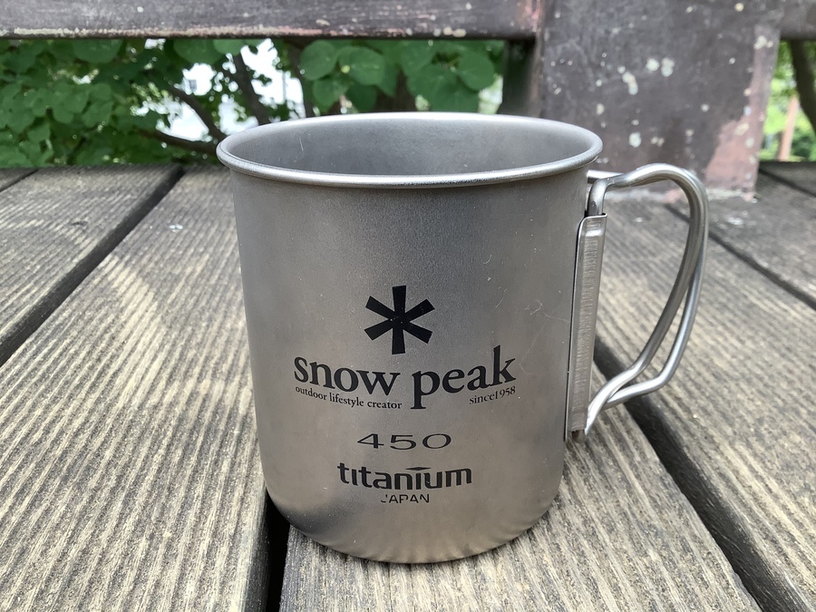 旧ロゴsnow peak （スノーピーク）チタンシングルマグ450が買取入荷