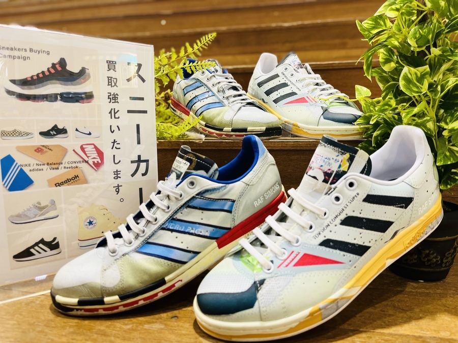 adidas×RAF SIMONS(アディダス×ラフシモンズ)コラボスニーカーが2足