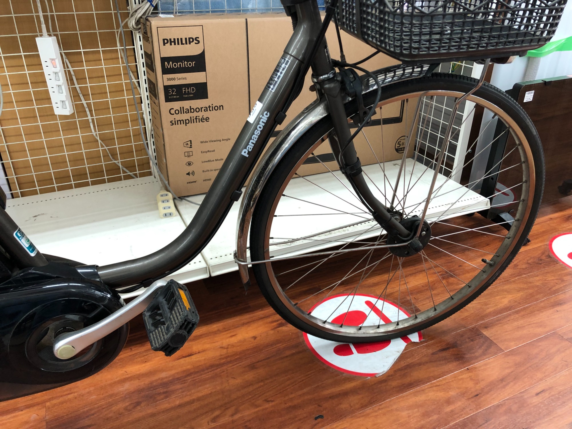 即乘】送料無料 Panasonic 電動アシスト三輪自転車 8Ah 動作確認済 即