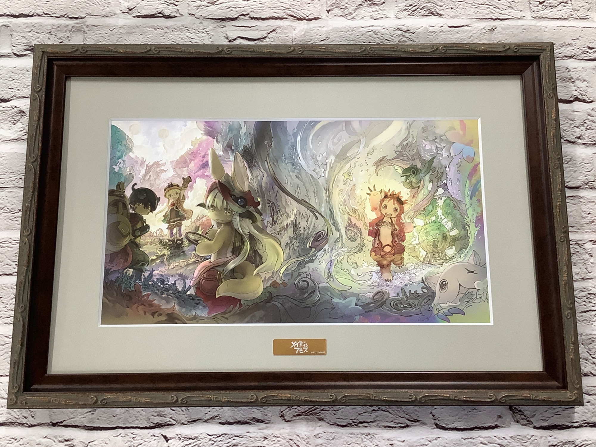 メイドインアビス複製原画が新入荷致しました！｜2024年06月14日