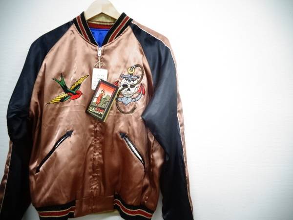 東洋エンタープライズのリバーシブルスカジャン入荷！【兵庫 神戸