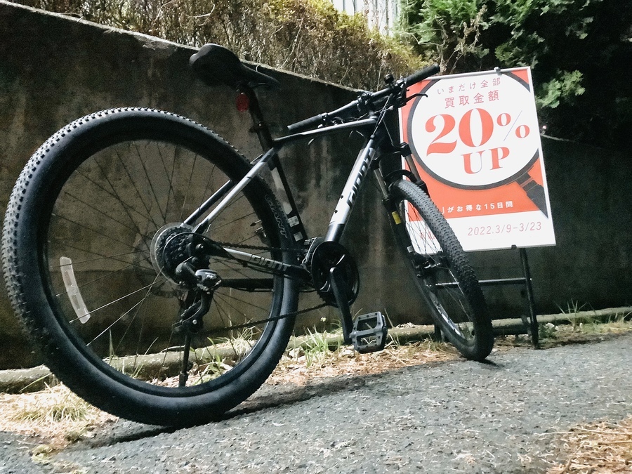 マウンテンバイク GIANT(ジャイアント)21ATX K5GK15742 入荷致しました