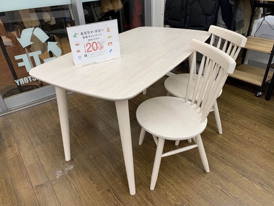 ニトリのナッツシリーズ！ダイニング3点セットが入荷致しました