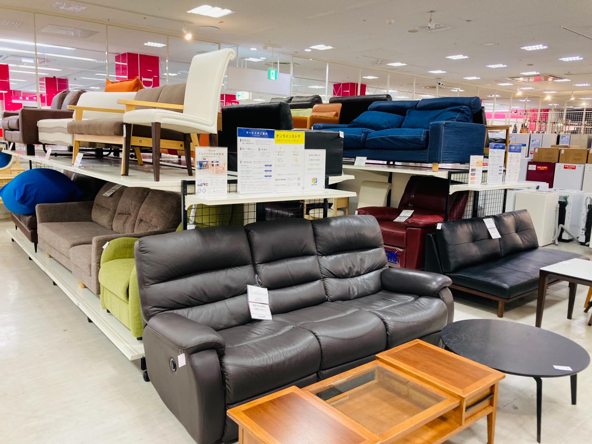 様々な家具取り揃えております！！】ニトリのレンジボードのご紹介に