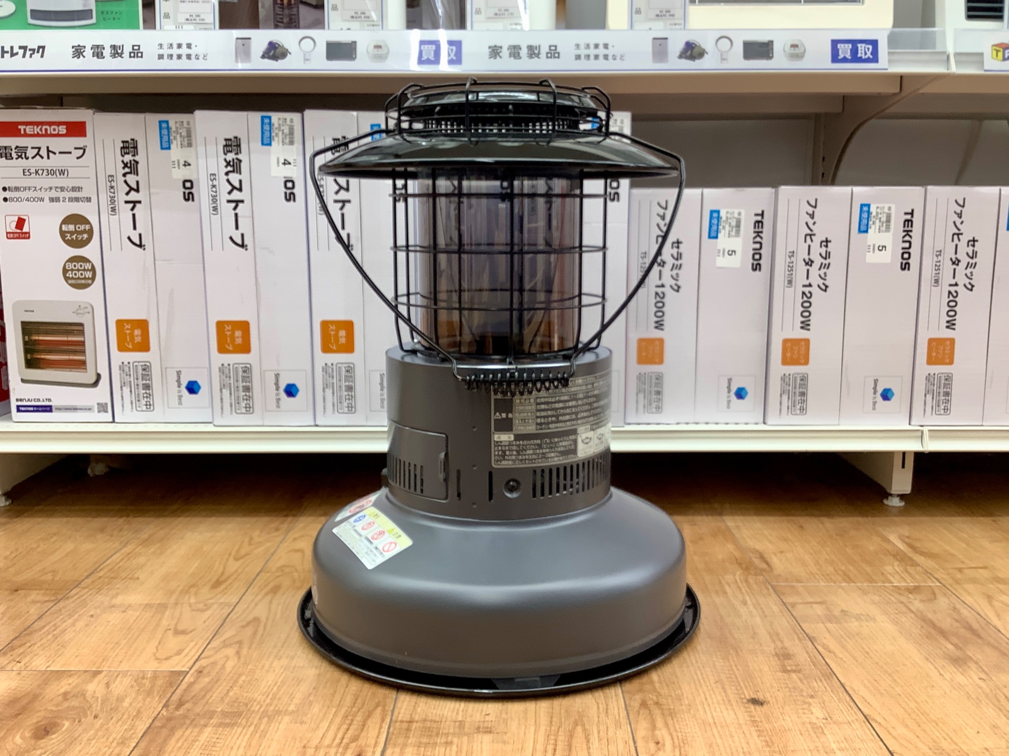 TOYOTOMI（トヨトミ）対流石油ストーブ RL‐F2500 2021年製 のご紹介