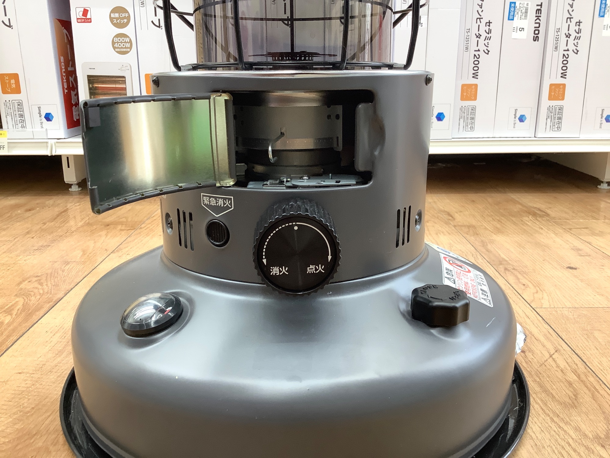 トヨトミストーブ RL-F2500 ネイバーフッド ストーブ NEIGHBORHOOD