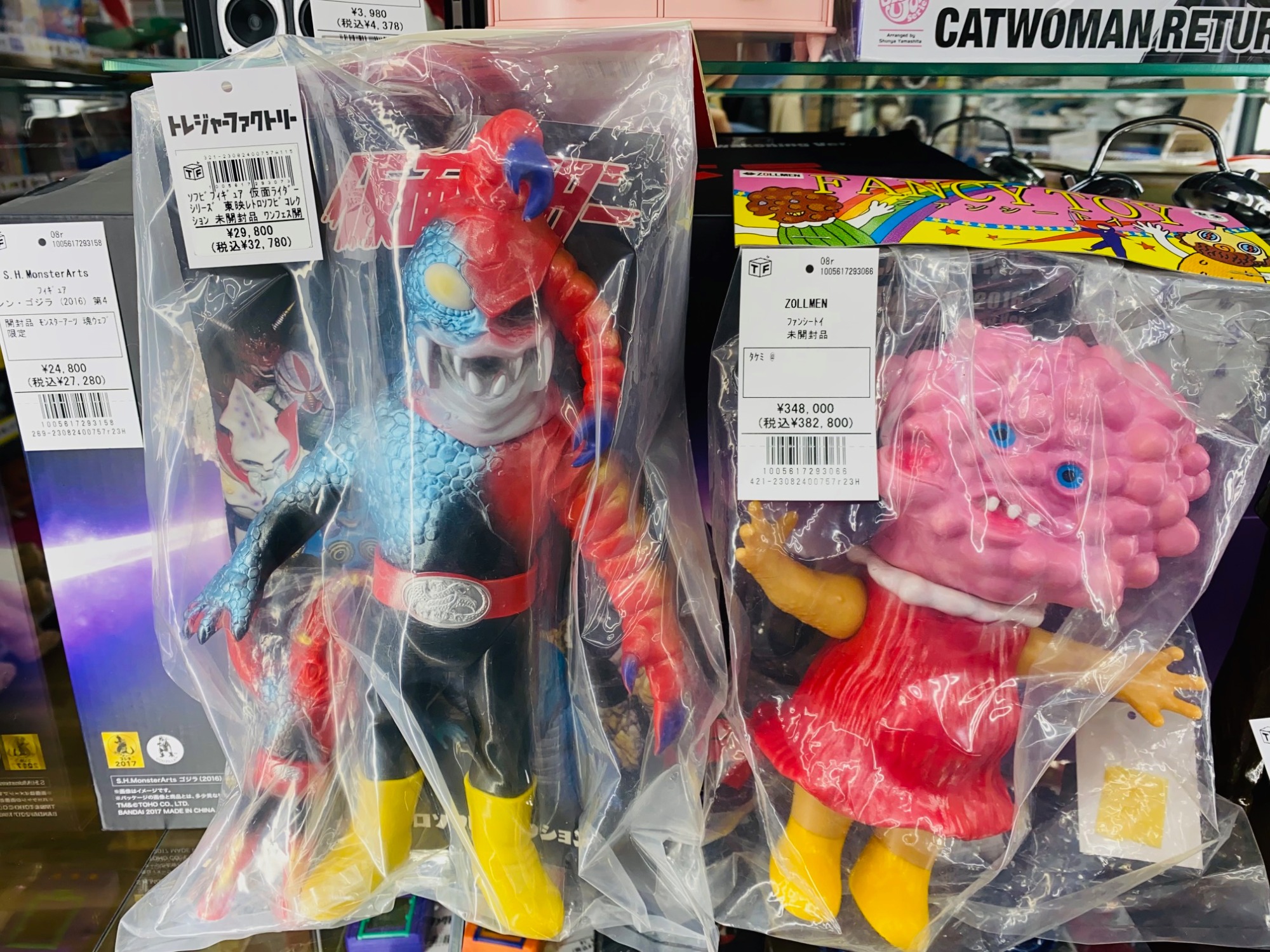 珍しいソフビフィギュアをたくさんご用意しております！！｜2023年08月