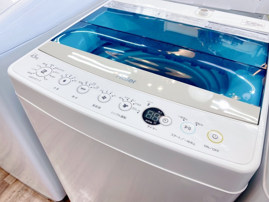 大特価！！】Haier（ハイアール）の洗濯機をご紹介♪｜2021年12月20日
