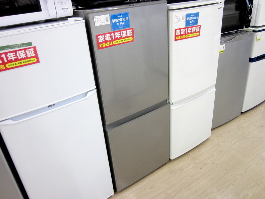 AQUA(アクア)126L 2ドア冷蔵庫 2019年製「AQR-13H」｜2020年01月20日