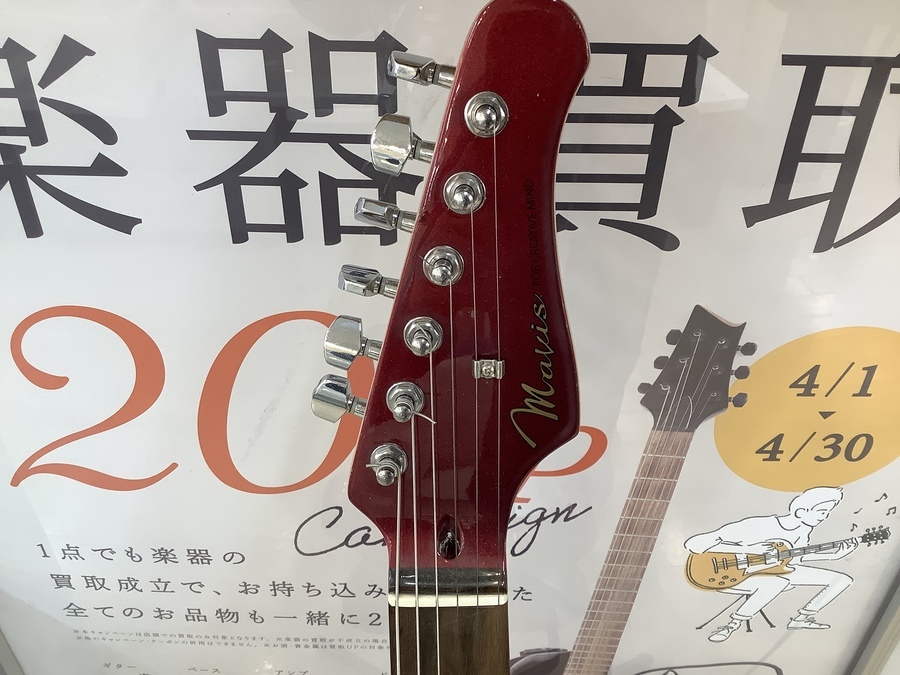 mavisのSTタイプエレキギター入荷しました!!【名古屋徳重店】｜2021年