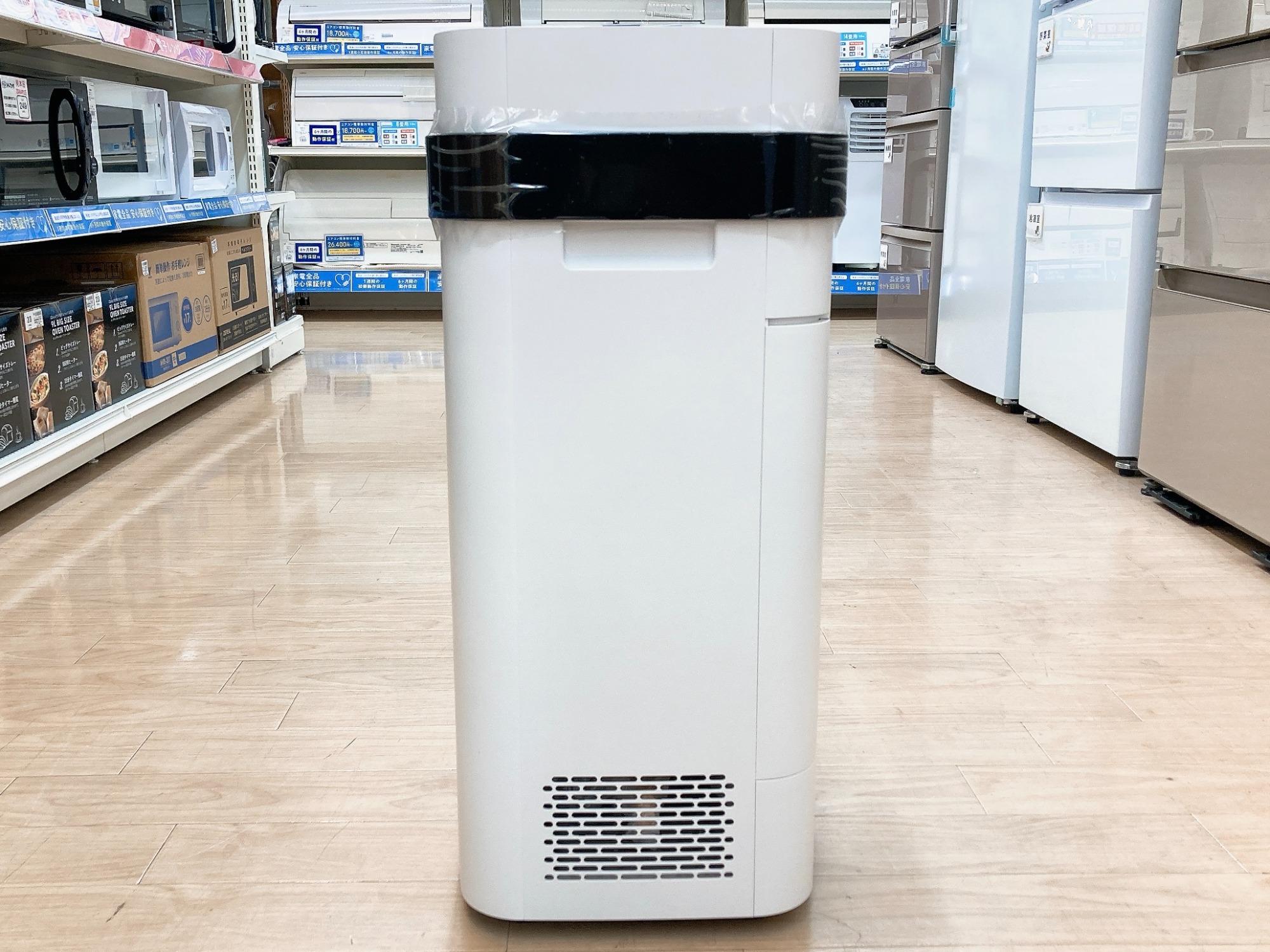 toConnect/トゥーコネクト】空気清浄機 Airdog X5s ”KJ300F-X5