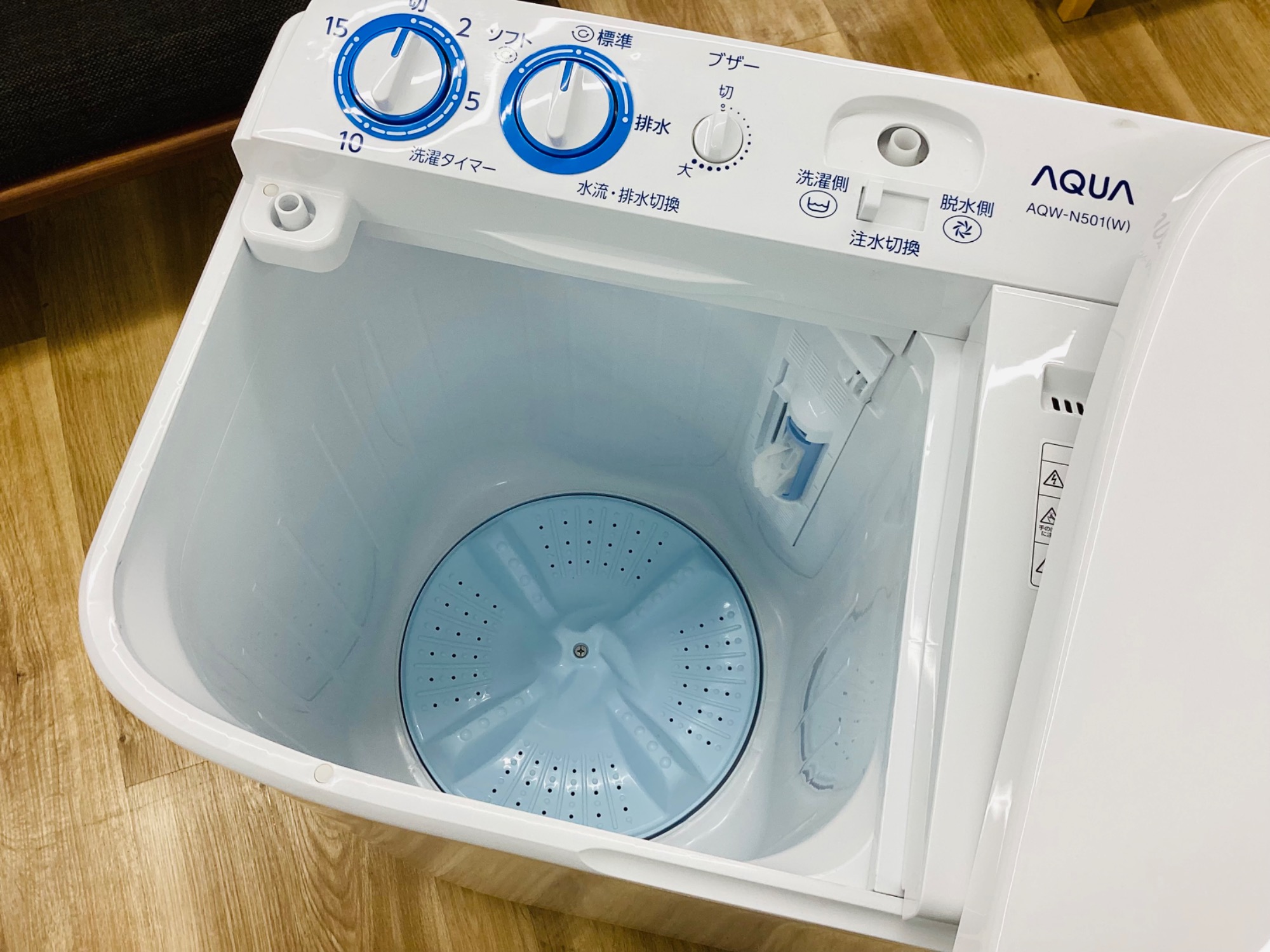 未使用品！2槽式洗濯機！】AQUA AQW-N501 2槽式洗濯機のご紹介｜2024年