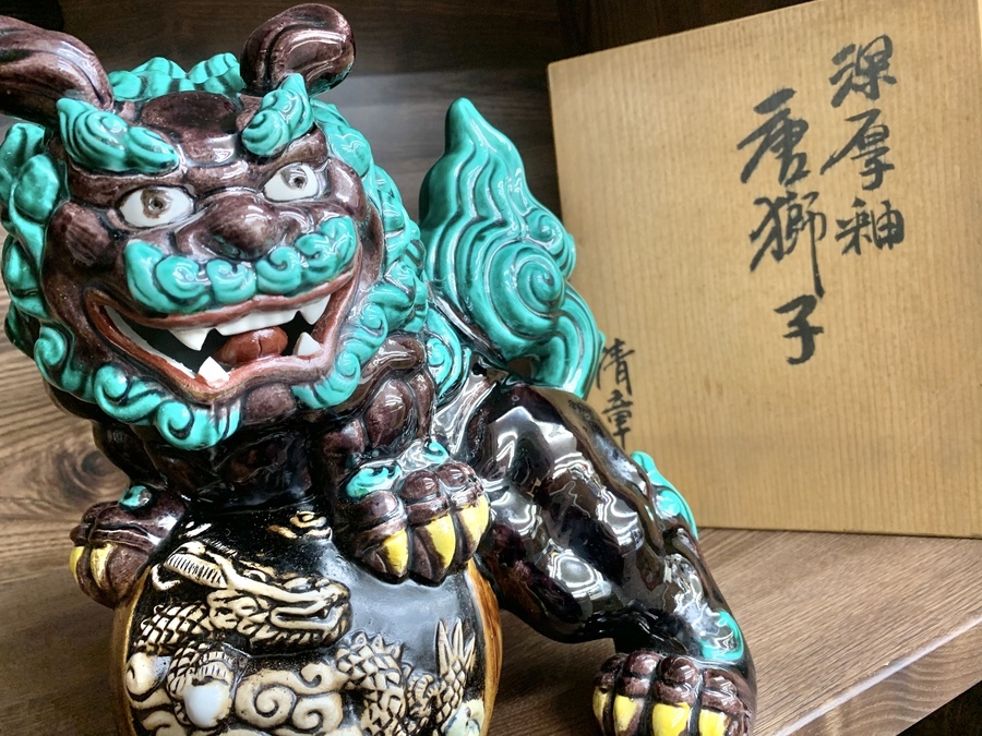 銅器 獅子 客間 玄関 店舗 招財 文房具 装飾品 工芸品 置物 楽天市場