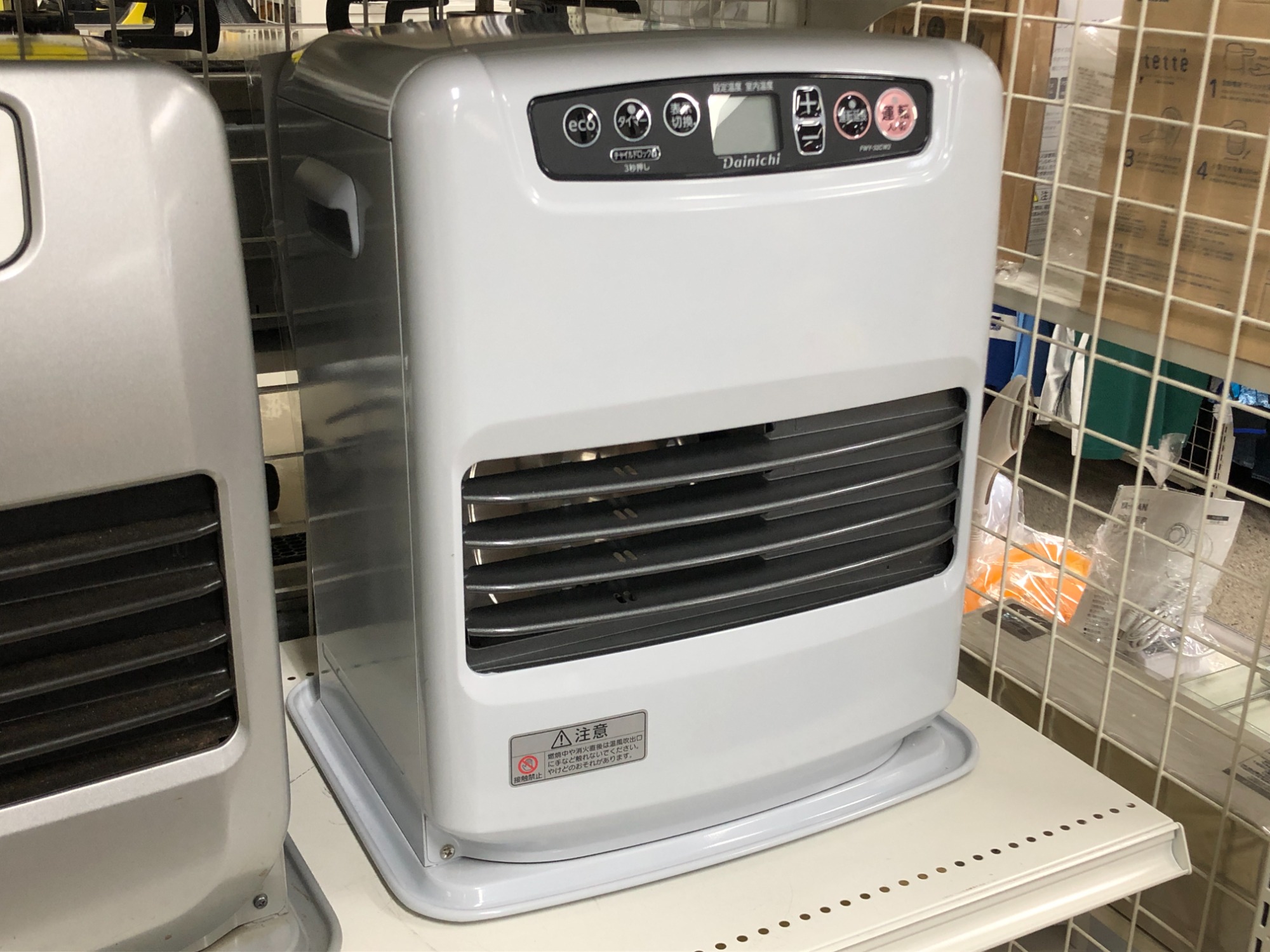DAINICHI(ダイニチ)の石油ファンヒーターを買取入荷しました！中古家電