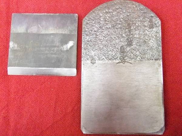 三代目千代鶴 延国作〜鉋(かんな)〜落合宇一 寸八鉋買取入荷【大和店