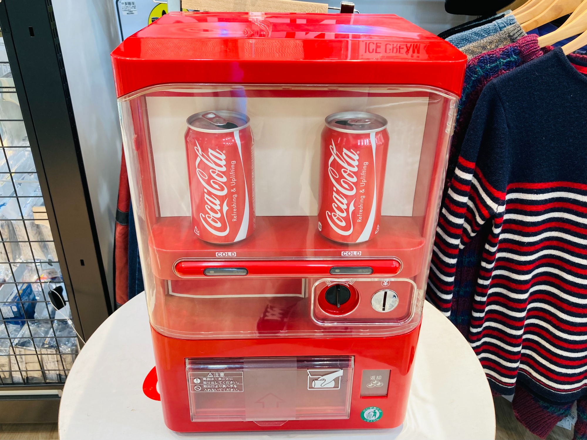 マサオコーポレーション 自動販売機型保冷庫 MSO-016R が入荷致しまし