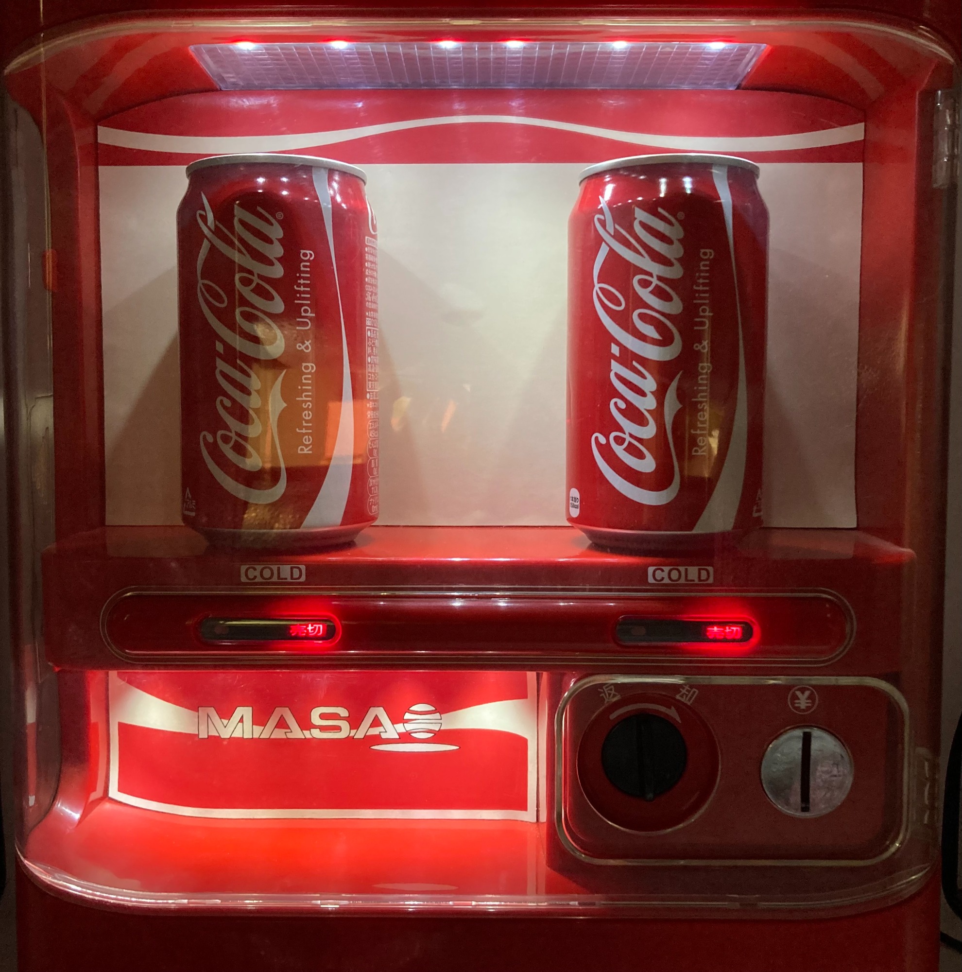 マサオコーポレーション 自動販売機型保冷庫 MSO-016R が入荷致しまし